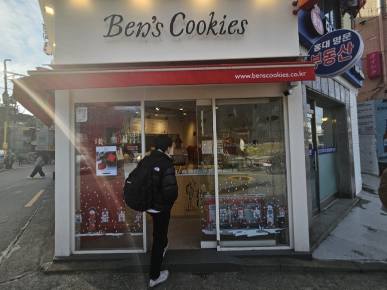 벤스쿠키연남점 이미지