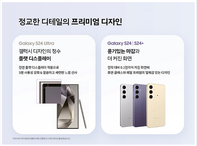 샤인통신 이미지