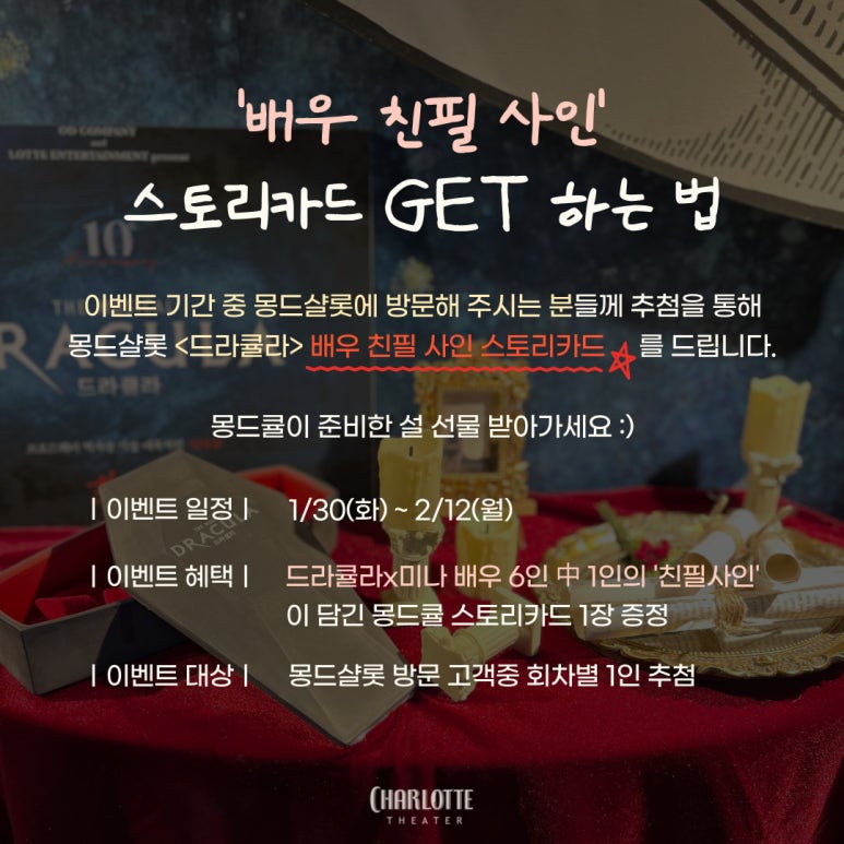 사인스토리 이미지