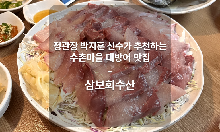 평촌대로374번길 이미지