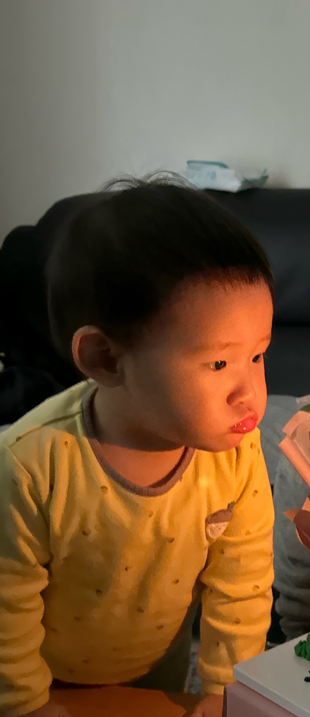 오늘은 윤날 이미지