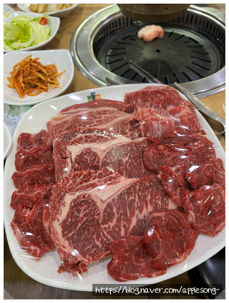 진미한우촌 이미지