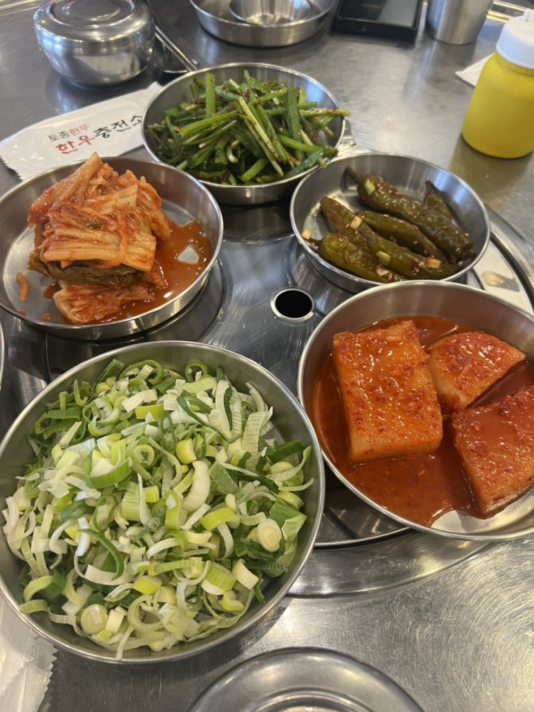 한우충전소 이미지