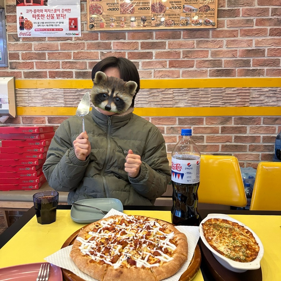 피자스쿨수유광산점 이미지