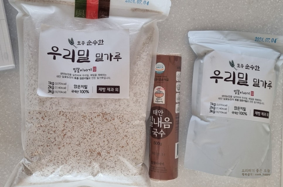 밀꽃이야기 이미지