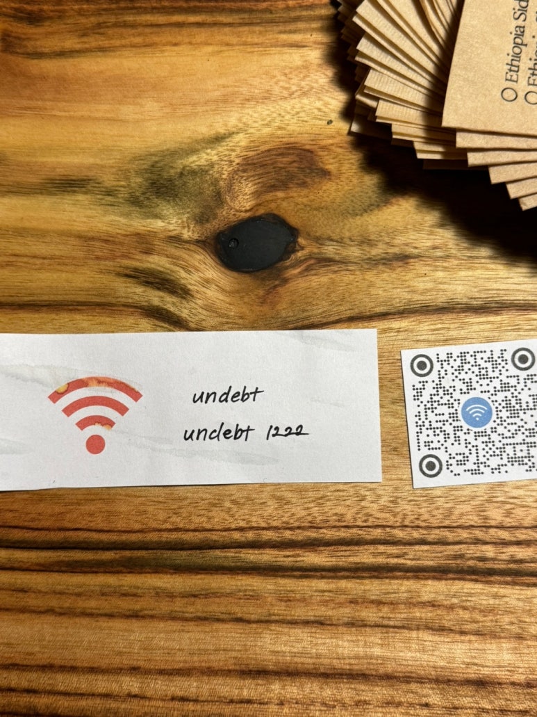 언뎁트(undebt) 이미지