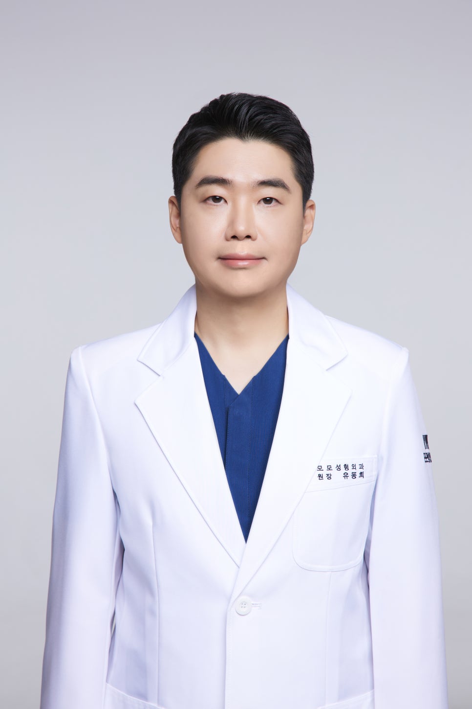 모모헤어라인 이미지
