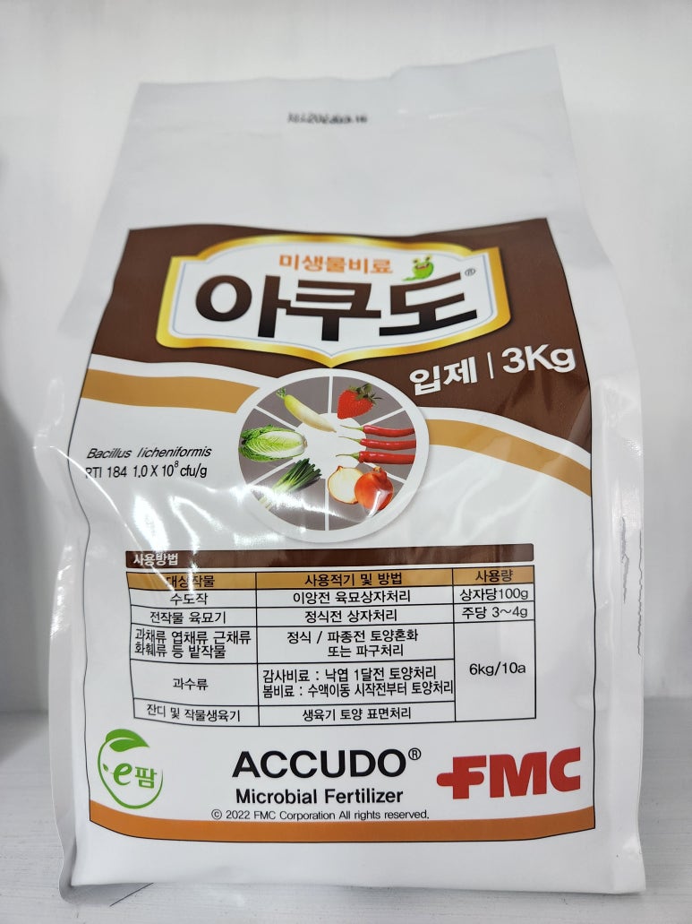 씨에스플랜 이미지