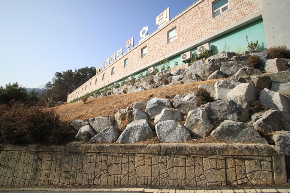 썸드라이브인호텔 이미지