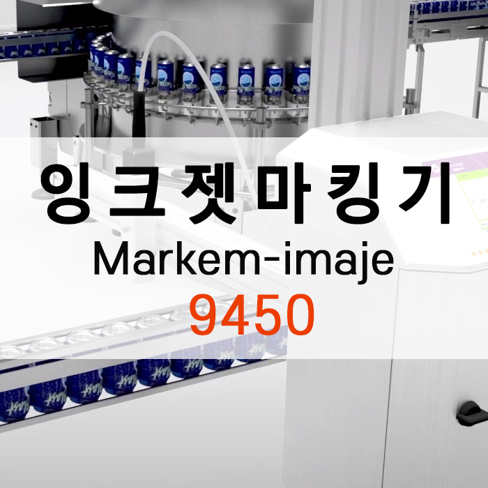 (주)한맥소프트웨어 이미지