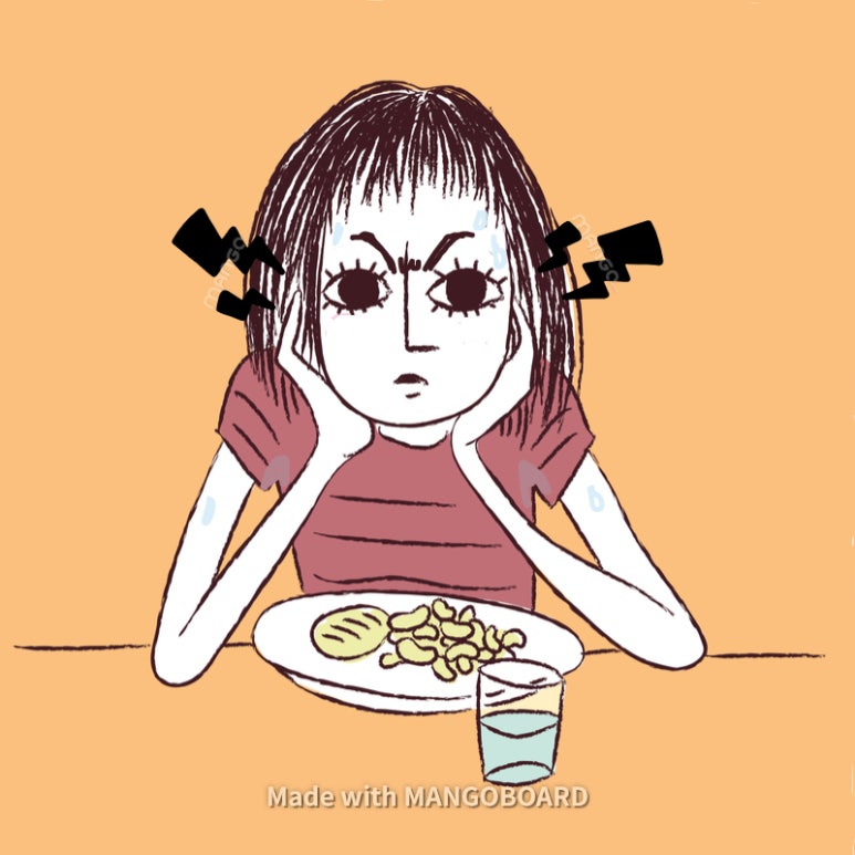 서우한의원 이미지