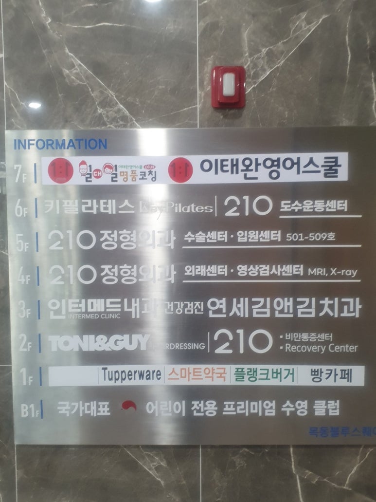 (주)위블루 이미지