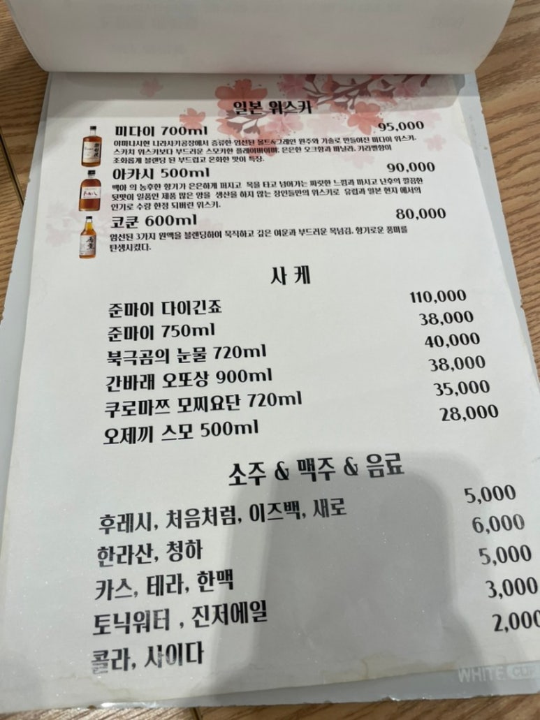 부타스시 이미지