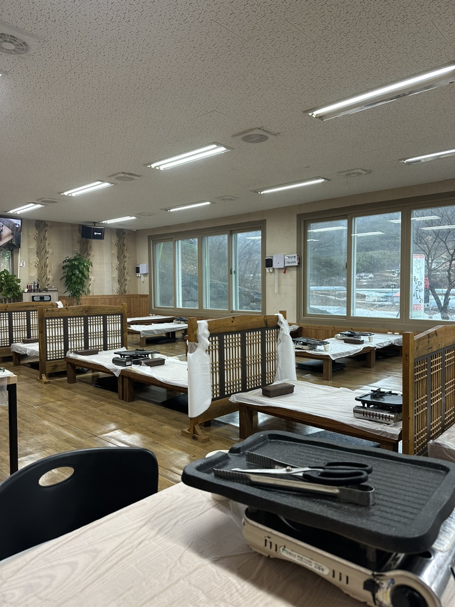 한재스타미나리 이미지