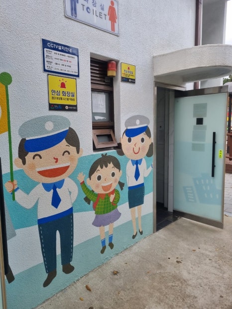 에이치케이에이치 이미지