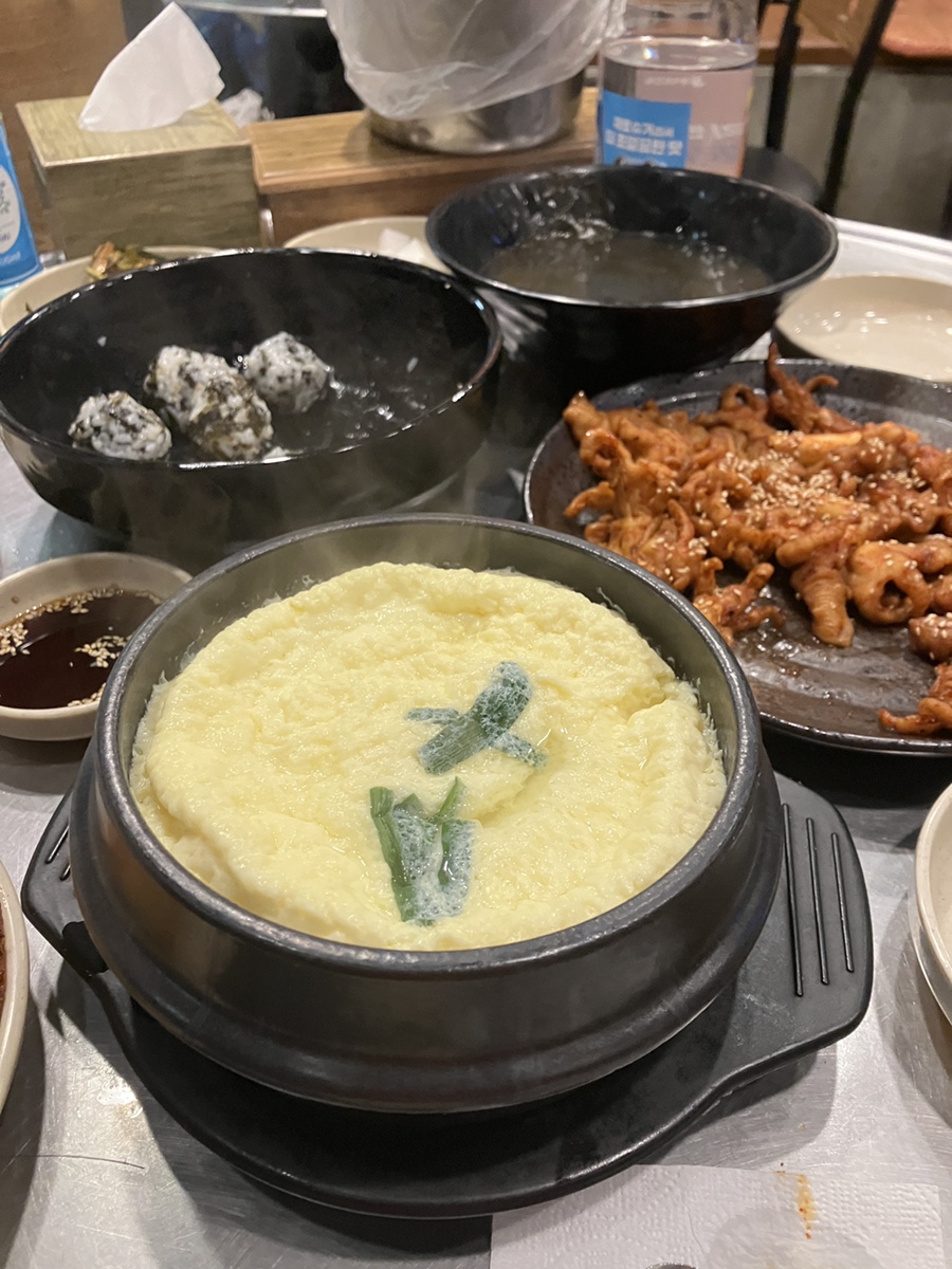 성식이네매운닭발 이미지