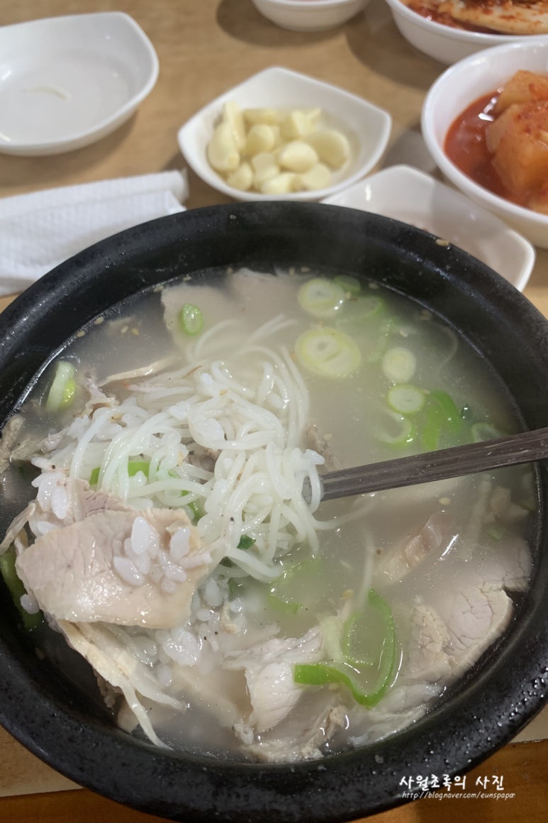스파식육 이미지