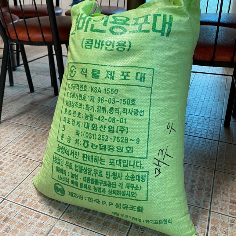 청학동계곡산장 이미지