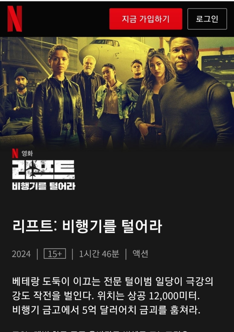수작인터내셔널 이미지