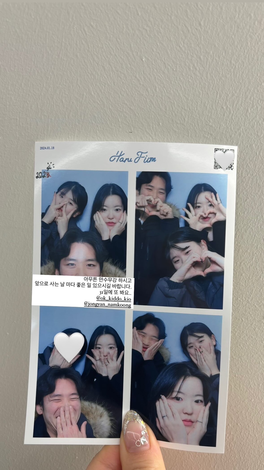 섹시크럽 이미지
