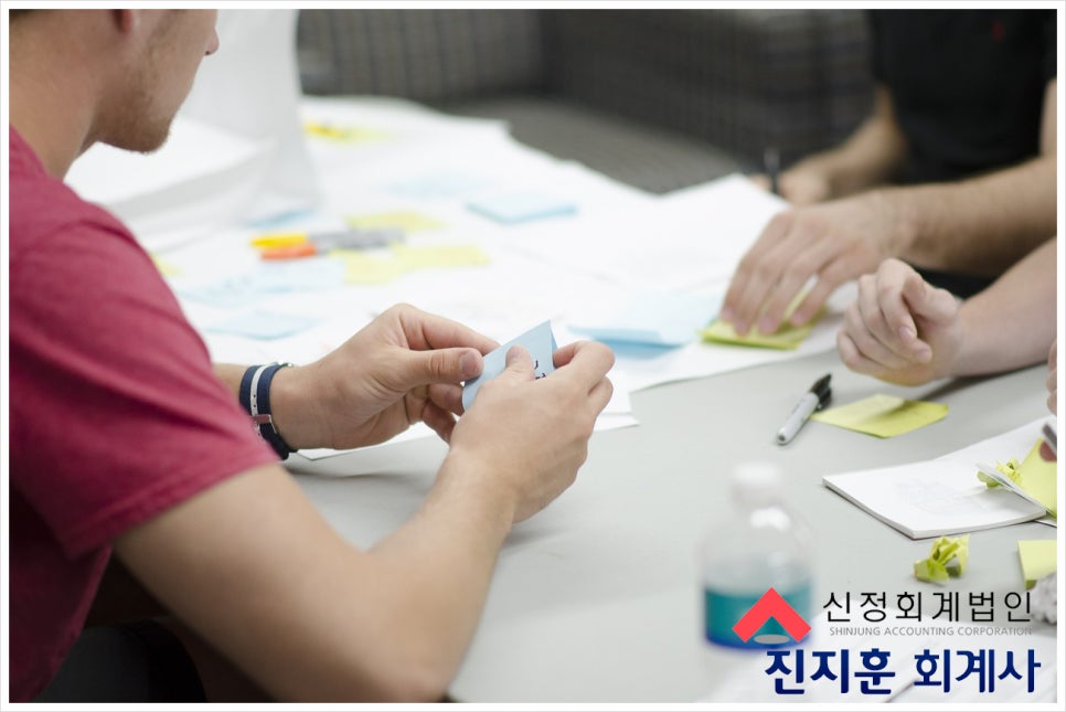 신정회계법인 이미지