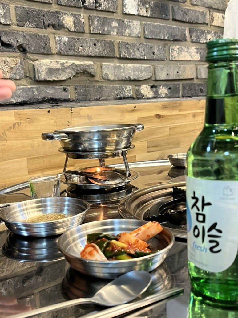 의왕맛집 최고다 소곱창 이미지