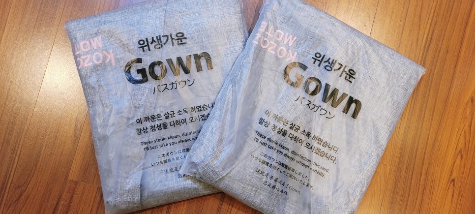 코자자모텔 이미지