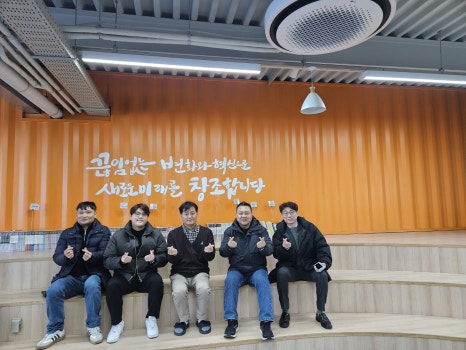 라이크코퍼레이션 이미지
