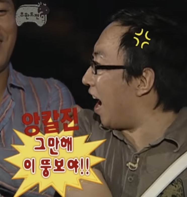 라멘신주쿠 이미지