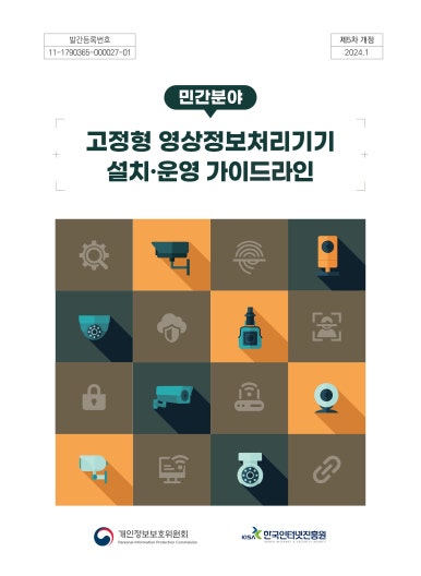 라인컨설팅 이미지