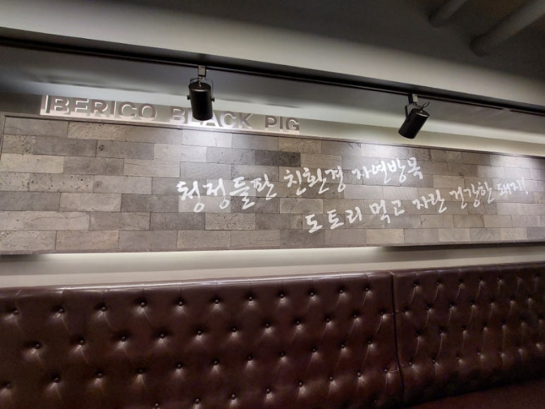 삼백문구 이미지