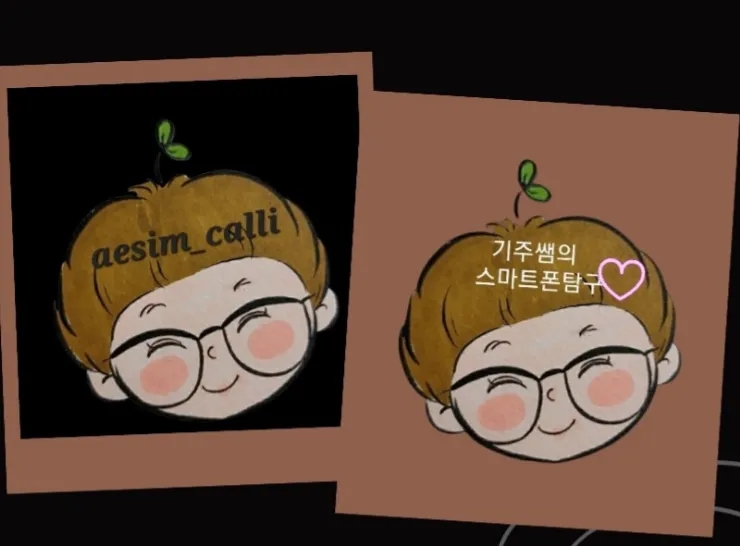 라이온더 이미지
