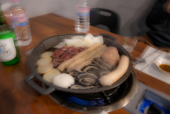 그날곱창 이미지
