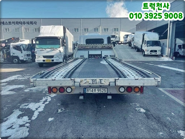 강성농기계 이미지