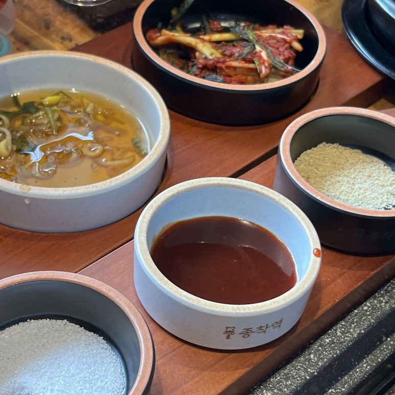 종착역기흥 이미지