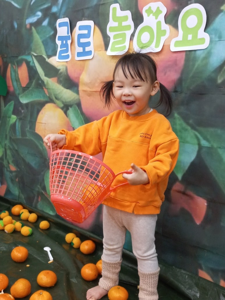 인애어린이집 이미지