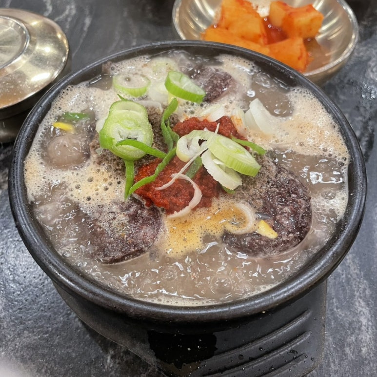 수덕국밥 이미지