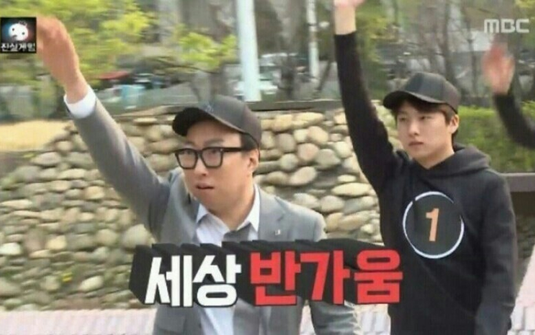 용산가설재 이미지