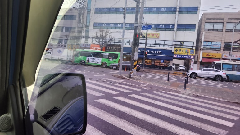 금강운수 이미지