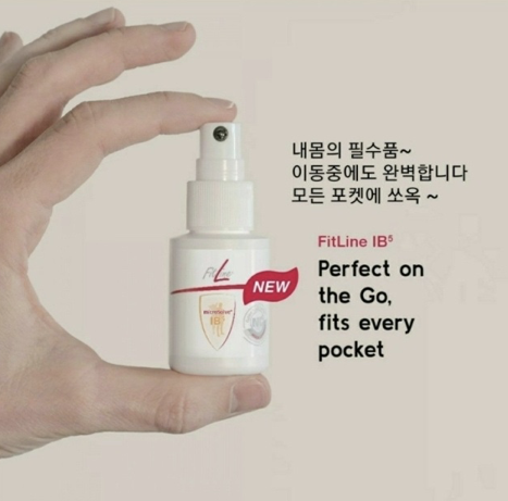 아이비에너지 이미지