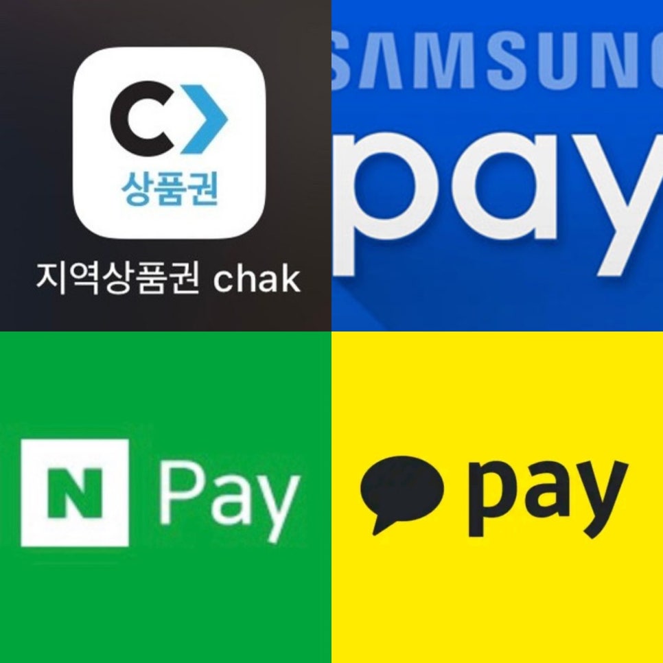 나슨 이미지