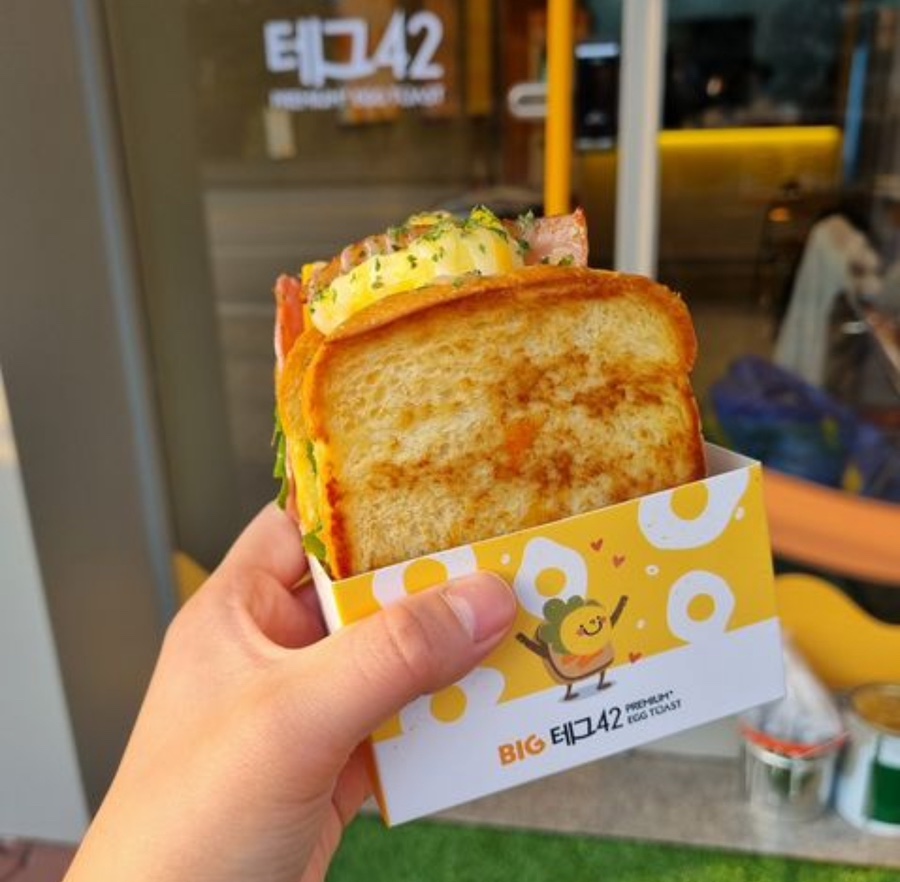 테그42용산역점 이미지