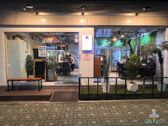 파리바게트대방역 이미지