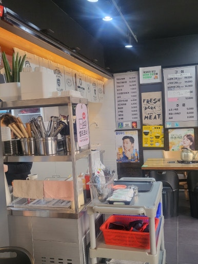 백억곱창 이미지