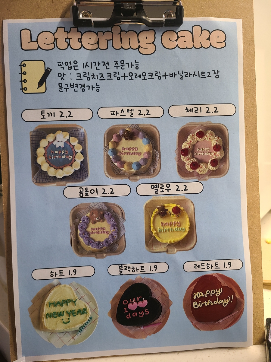 공냥이커피 이미지