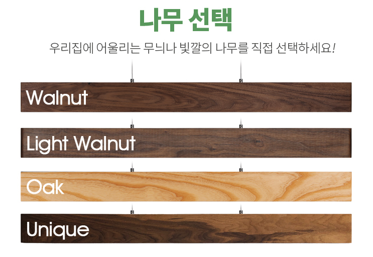 뭉클(MOONGKLE) 이미지