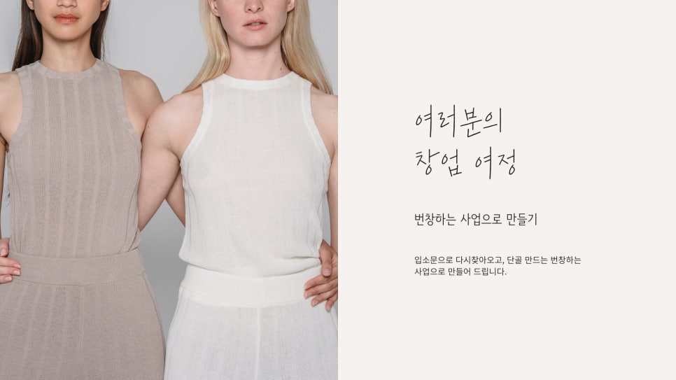 안전큐컨설팅 이미지