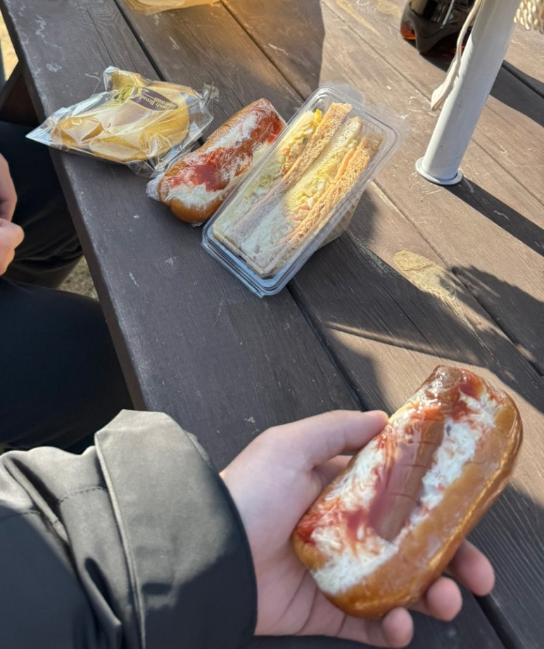 해전수산 이미지