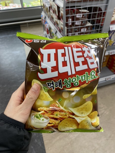 목화양곱창 이미지