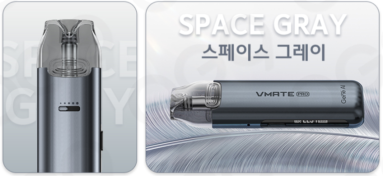 청주전자담배잇츠 이미지
